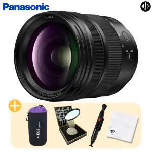 파나소닉 루믹스 Lumix S 24-60mm F2.8 + MCUV 필터 + 방수 파우치 + 렌즈 클리닝펜 + 융