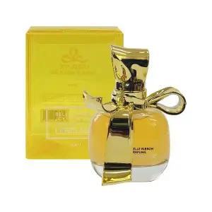 [하프클럽/]르베라쥬 벨 리본 조이 퍼퓸 골드 향수50ml -O