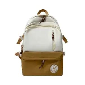 10대 초등학생 중학생 학교 학원 가벼운백팩 고등학생가방