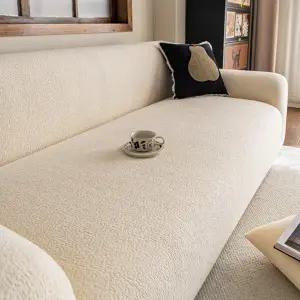 러빙랩 플랙시아 고탄력 쇼파커버 2인용 쇼파 덮개