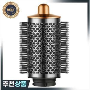 다이슨 호환 에어랩 부착용 A22Z 대형 원형 볼륨 브러시 더 큰 타원형 스타일링을 위한 볼륨감과 풍성함을