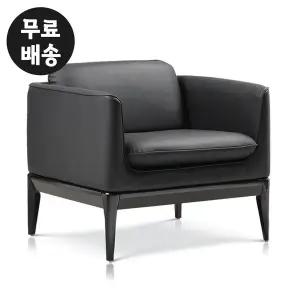 [벤티스가구]라운지 사무실 쇼파 중역 임원 로비 라운지 대기실 오피스 고급 사무용 소파 1인용