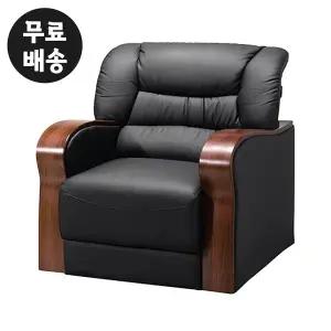 [벤티스가구]큐 사무실 쇼파 일인용 중역 임원 사장실 대기실 고급 병원 사무용 소파 1인용(소)