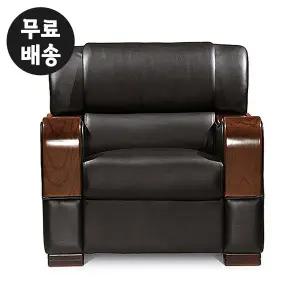 [벤티스가구]심플 사무실 CEO 중역 임원 사장님 회장님 일인용 고급 명품 사무용 소파 1인용