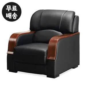 [벤티스가구]찰리 사무실 쇼파 일인용 사장실 영업용 회의실 대기실 로비 고급 사무용 소파 1인용