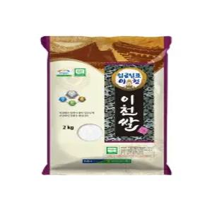호법농협 2025년 임금님표이천쌀 특등급 2kg 1개