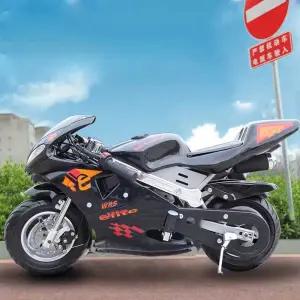 49cc 포켓바이크 오프로드 산악 오토바이 스쿠터 미니바이크