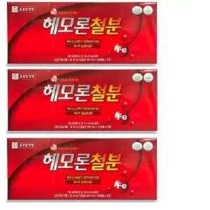 종근당건강 헤모론철분 500mg x 120캡슐 2+1 총360캡슐 산소운반 혈액생성 에너지