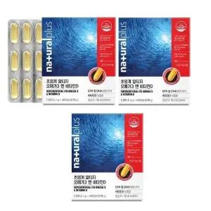 내츄럴플러스 초임계 알티지 오메가3 앤 비타민D 1301.2mgx60캡슐 2+1 총180캡슐 EPA DHA