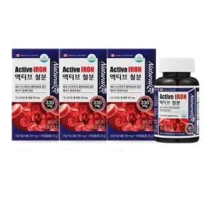 네추럴라이즈 액티브 철분 330mgx100캡슐 2+1 총300캡슐 산소운반 혈액생서 에너지