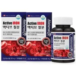 네추럴라이즈 액티브 철분 330mgx100캡슐 1+1 총200캡슐 산소운반 혈액생서 에너지