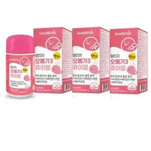 내츄럴플러스 굿앤키즈 알티지 오메가3 츄어블 90캡슐 2+1 총270캡슐 EPA DHA 비타민D 베타카로틴 레몬맛