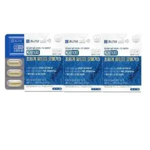 종근당 20100 초임계 알티지 오메가3 883mg x 30캡슐 2+1 총90캡슐 EPA DHA 비타민 A D E
