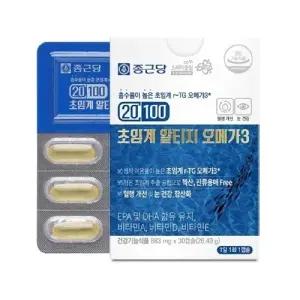 [종근당] 종근당 20100 초임계 알티지 오메가3 883mg x 30캡슐 EPA DHA 비타민 A D E