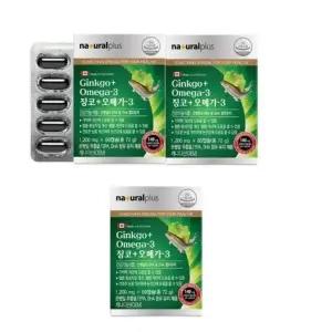 내츄럴플러스 - 징코 + 오메가 1200mgx60캡슐 2+1 총180캡슐 기억력 DHA EPA 혈행