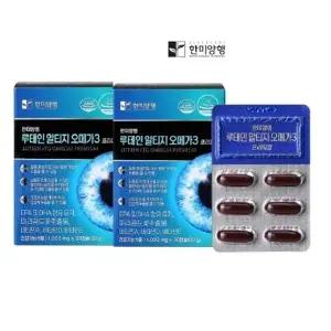 한미양행 루테인 알티지 오메가3 프리미엄 1000mgx30캡슐 1+1 총60캡슐 눈건강 혈행 중성지질