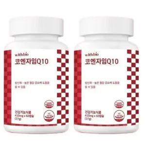 위드바이오 코엔자임Q10 (실속형) 450mg x 60캡슐1+1 총120캡슐 항상화 혈압감 소