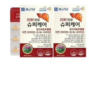 종근당 간건강 슈퍼케어600mgx30정 1+1총60정 아연 비타민 나이아신 밀크씨슬