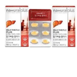 내츄럴플러스 밀크씨슬 플러스 30정 1+1총60정 실리마린 8중복합기능성 비타민 미네랄