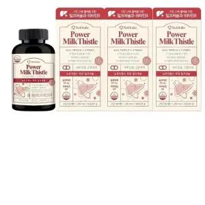 뉴트리랩스 파워 밀크씨슬 1,350mg x 60정 2+1총180정 비타민B군 8종 미네랄 2종