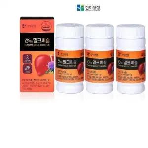 한미양행 간에는 밀크씨슬 900mgx90정2+1총270정 9중 복합성 기능성 비타민B군 엽산 아연 판토텐산