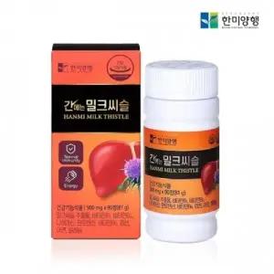 한미양행 간에는 밀크씨슬 900mgx90정 9중 복합성 기능성 비타민B군 엽산 아연 판토텐산