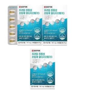 일양약품 프라임 장용성 초임계 알티지 오메가3 512mgx60캡슐 2+1 총180캡슐 DHA EPA 비타민D