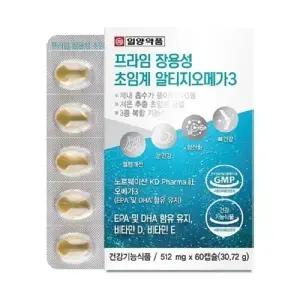 일양약품 프라임 장용성 초임계 알티지 오메가3 512mgx60캡슐 DHA EPA 비타민D E