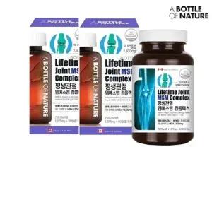 어바틀 평생관절 엠에스엠 컴플렉스1375mgx60정 1+1총120정 학교 기관 단체