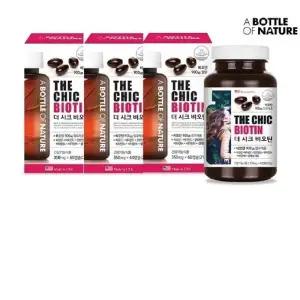 어바틀 더시크 비오틴 350mgx60캡슐 2+1총180캡슐 지방 탄수화물 단백질 대사와 에너지 생성