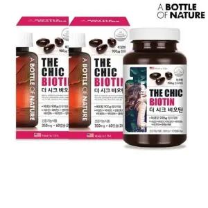 어바틀 더시크 비오틴 350mgx60캡슐 1+1총120캡슐 지방 탄수화물 단백질 대사와 에너지 생성