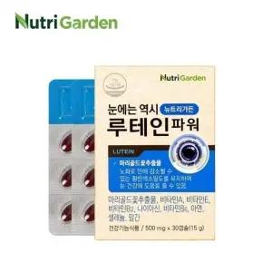 뉴트리가든 루테인파워 마리골드 500mgx30캡슐 마리골드 비타민A E b2 b6 아연 셀레늄 망간