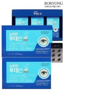 보령 눈 편한 루테인 90캡슐 1+1총180캡슐 마리골드 나이아신 아연 셀레늄