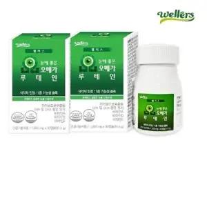 웰러스 눈에 좋은 오메가 루테인 1050mg x 30캡슐1+1총60캡슐 EPA DHA 마리골드
