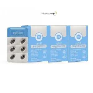 트리밀데이즈 눈건강 루테인지아잔틴 500mg x 30캡슐 2+1 총90캡슐 눈노 화 케어