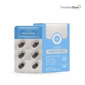 트리밀데이즈 눈건강 루테인지아잔틴 500mg x 30캡슐 눈노 화 케어