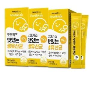 내츄럴플러스 프로바이오틱 혼합유산균 2g x 30포 2+1 총90포 장 건강 뼈 건강 면 역 항 산화