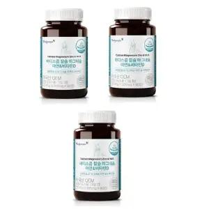 바디스콥 칼슘 마그네슘 아연 비타민D 1305mgx 90정2+1 총270정 뼈 건강