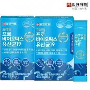 일양약품 프라임 프로바이오틱스 유산균19 60g (2gx30포) 1+1 총2개