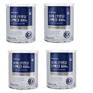 뉴트리원 퓨어 순 수 네덜란드 산양유 단백질 100 304gx 4