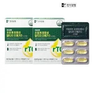 한미양행 초임계 장용성 알티지 오메가3 1,050mgx30캡슐 1+1 총60캡슐 EPA DHA 비타민D