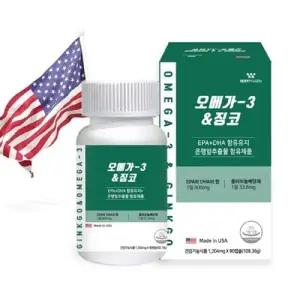 웨이팜 오메가-3징코 1204mg x 90캡슐 EPA DHA 플라보놀배딩체