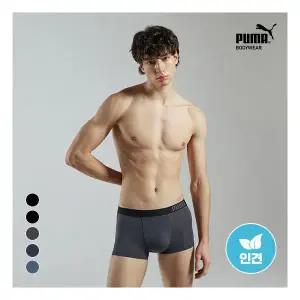 푸마 남성 액티브 인견 드로즈 5종세트 1731912