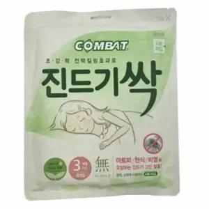 진드기 MK839951 제거 4개 집진드기 매트리스관리