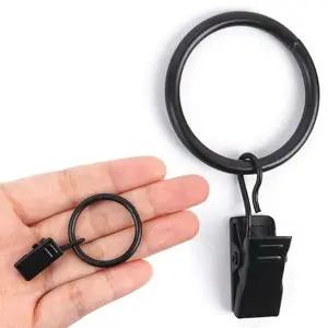 커튼고리 10P 커튼 집게링 블랙 25mm 커텐 링 집게 핀 고리