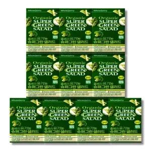홀베리 유기농 슈퍼그린 샐러드 2g 30포 10박스