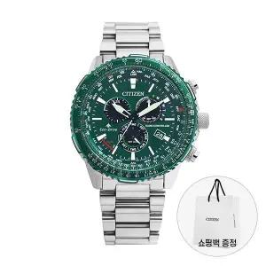 CB5004-59W 남성 시계