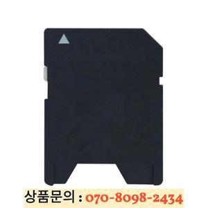 미니 SD 어댑터 메모리 컨버터