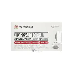 대상웰라이프 메타볼릿 다이어트 850mg x 20정