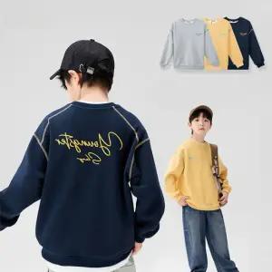 오버페인팅 남아 스티치 긴팔 맨투맨 206064